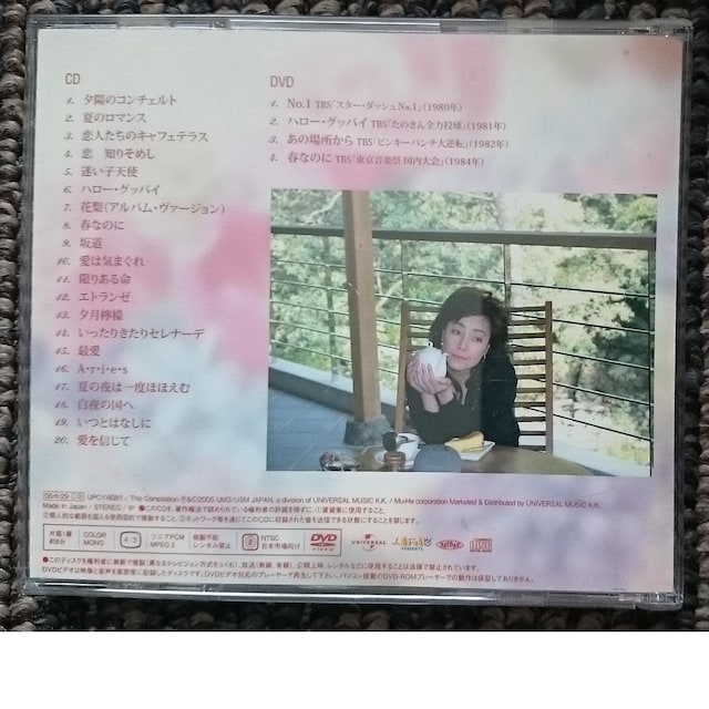 KF@@Fb@BEST YOSHIE ZNg BEST20@CD{DVD  ^gObY 