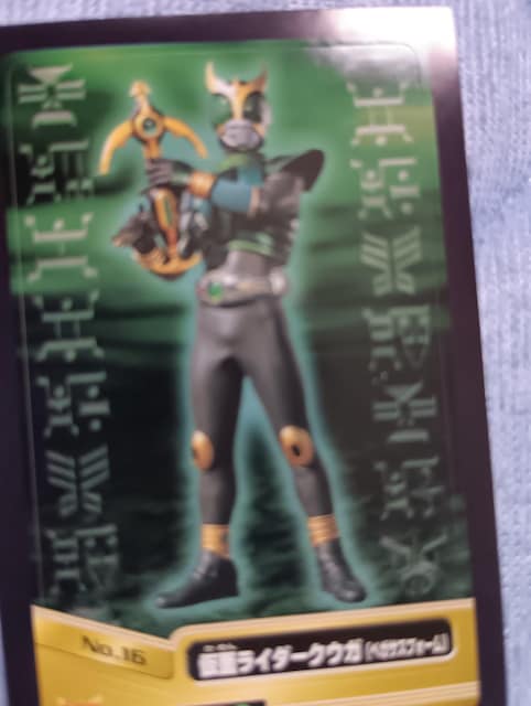 ʃC_[NEKV[6gpi  zr[ 