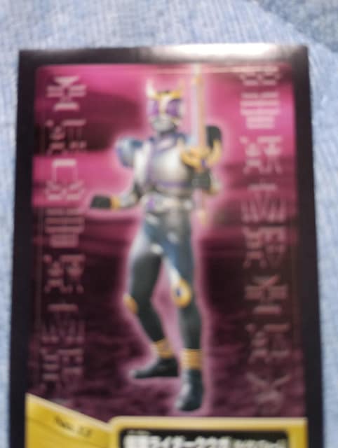 ʃC_[NEKV[6gpi  zr[ 