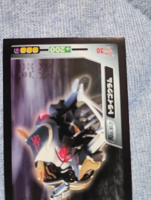 ʃC_[NEKV[6gpi  zr[ 