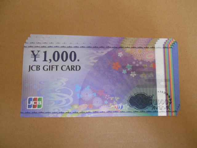 JCBMtgJ[h 4,000~  䂤pPbg   `Pbg/ 