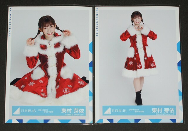 46@ ʐ^SZbg@ˁ@ЂȂ2019ԃT^ET^ߑ  ^gObY 