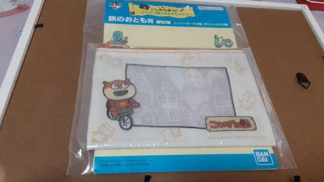 Ԃ ɂނ䂤`ǂԂ̂̕` ̂Ƃ  Wbp[|[`   Aj/R~bN/LN^[ 