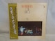 IEXe[WE`75iON STAGE `75j / x`[YiTHE VENTURESj ѕt2LP
