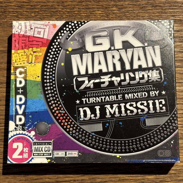 yG.K.MARYANztB[`OW (DVDt)   CD/DVD/rfI 