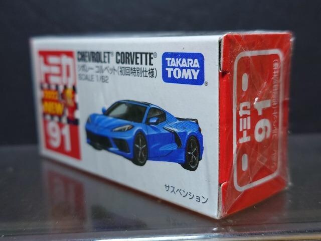 ʎdlԔg~JXPV{[RxbgJi