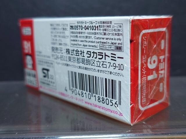 ʎdlԔg~JXPV{[RxbgJi