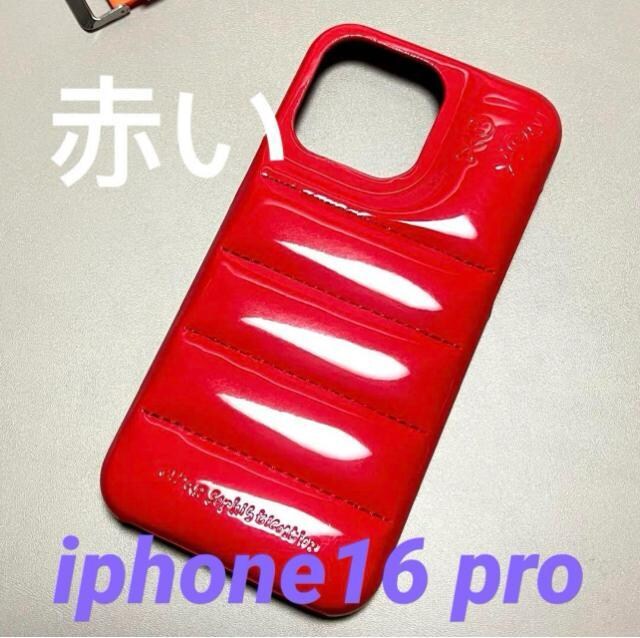 iPhone16propP[X@_EWPbg@P[X@lC@؍10 Ԃ   Ɠd/AV 