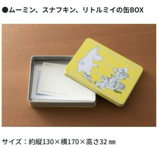 ESSEGt^[~BOXZbg