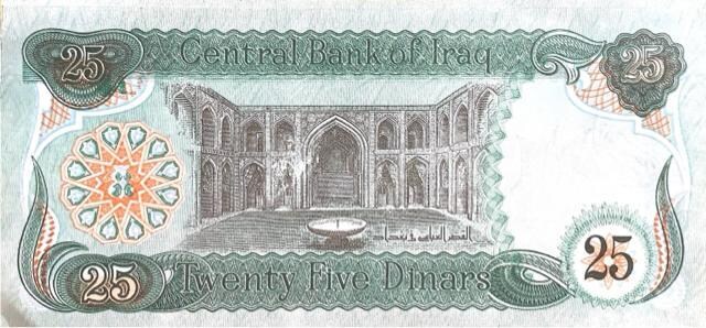 CNE25DINARS 1990