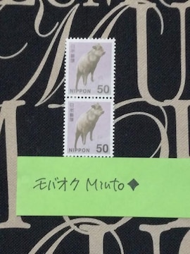 gp50~ʐ؎2100~oyC}