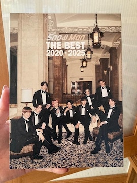 THE BEST 2020 | 2025