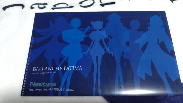 j[^Cv@2020N7t^uThe Five Star StoriesvNA}`P[X   Aj/R~bN/LN^[ 