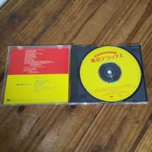 CD fbNX Tg XJp_CXI[PXg  CD/DVD/rfI 