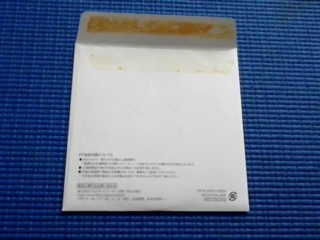 DVD Miracle Moon Festival SSȓT KV  CD/DVD/rfI 