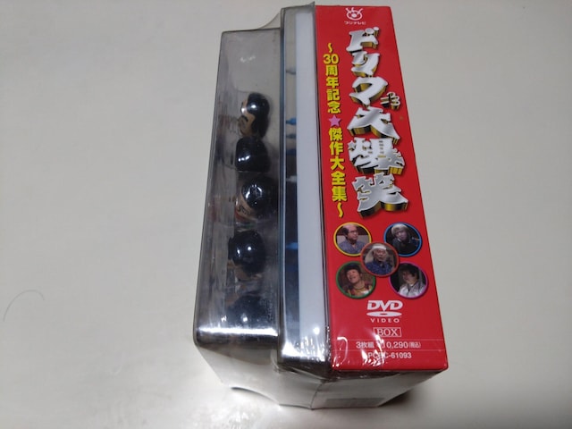 UEht^[Y DVD tBMAt  CD/DVD/rfI 
