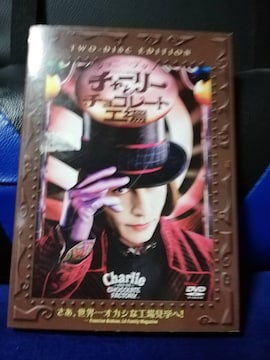 [DVD] `[[ƃ`R[gH@TWO-DISC EDITION