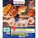 VIE DE FRANCE ~j`A `[2f}[NECi[[K`K`JvZgC