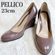 i PELLICO y[R sN EFbW\[ GiU[ pvX