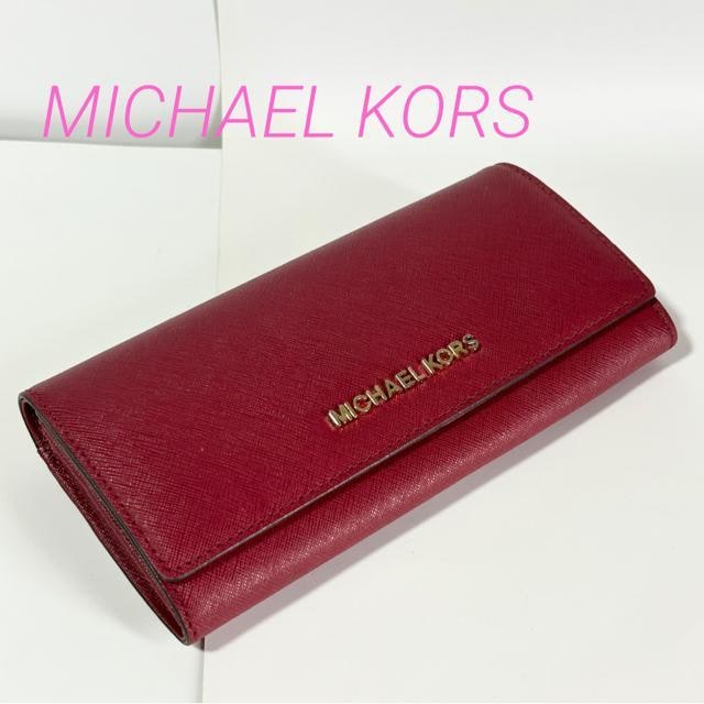 i MICHAEL KORS }CPR[X U[ ܂ z {h[   uh 