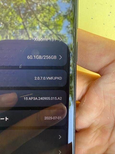 Xiaomi 13t  Ɠd/AV 