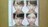 AKB48 Green Flash Type A、S、N、H 初回限定盤 4枚セット 即決
