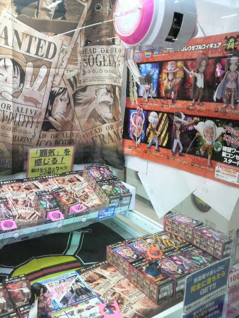J s[X RN^u`e` S8ރZbg 2013  Aj/R~bN/LN^[ 