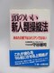 A2203 ̂Vlޑc@