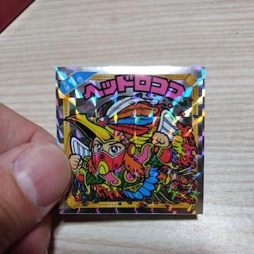 wbhRR