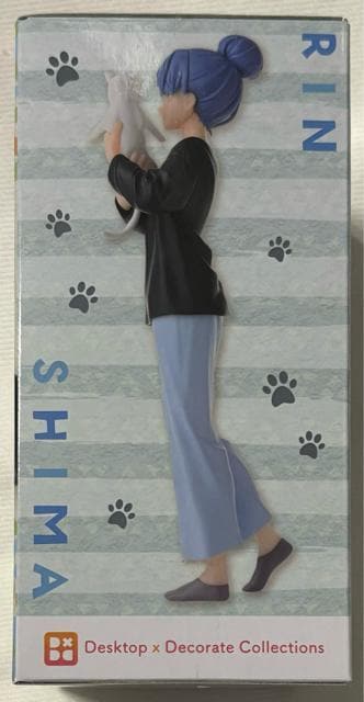 LSEAZON3 Desktop~Decorate Collections u