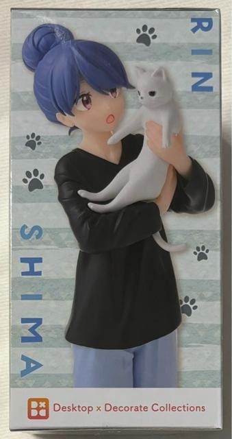 LSEAZON3 Desktop~Decorate Collections u