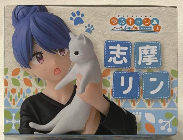 LSEAZON3 Desktop~Decorate Collections u