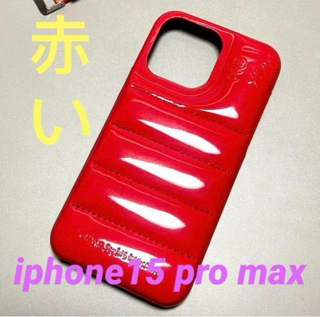 iPhone16 pro max pP[X@_EWPbg P[X lC@؍10 Ԃ   Ɠd/AV 