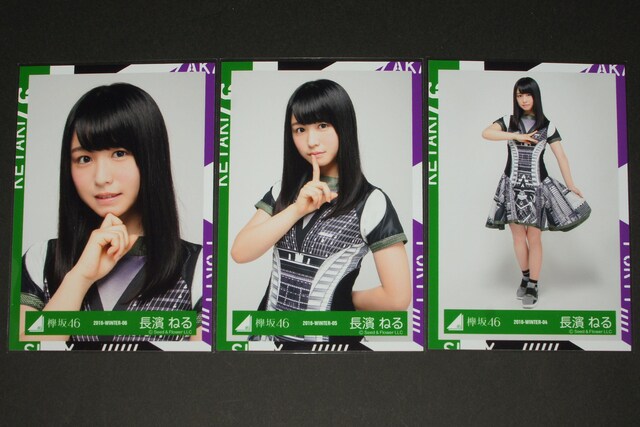 O46 ʐ^R@_˂@TCg}WeB[̈ߑ   ^gObY 