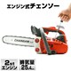 rC25.4cc `F[\[ K\ }  ۑ  d