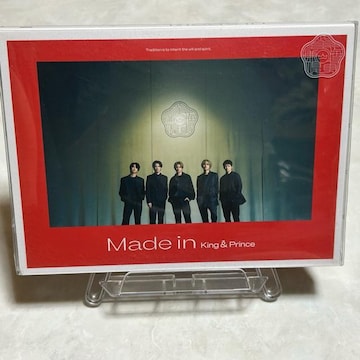 King & Prince Made in yCD+DVDz