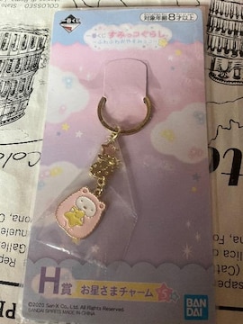 Ԃ݂R炵܃`[