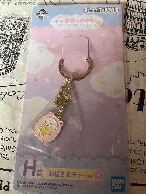Ԃ݂R炵܃`[   Aj/R~bN/LN^[ 
