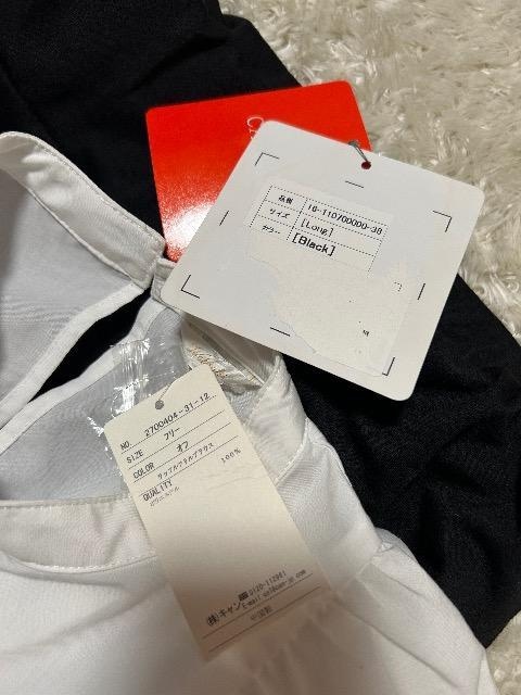Vi^OtTe chichibttuEX& coca TfރXJ[g  uh 