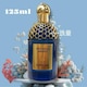 Q Av\ ASA p` A_@125ml