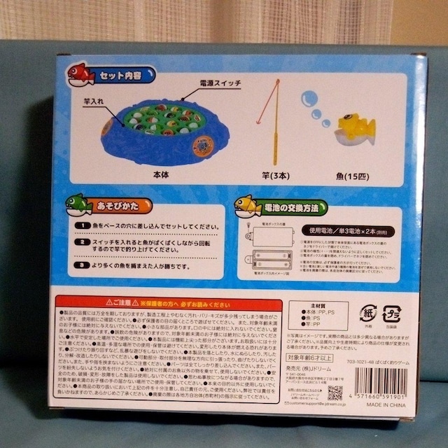 ςςނQ[   