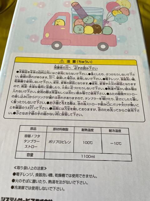 Vi򂷂݂R炵 ҂p[N hNXibN ^u[
