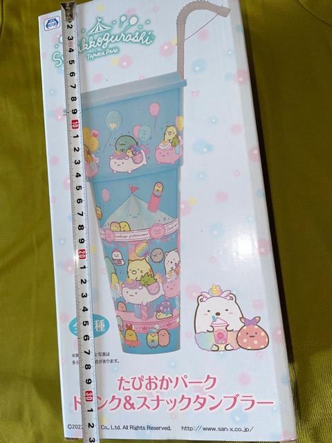 Vi򂷂݂R炵 ҂p[N hNXibN ^u[