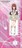 [rbN ACh}X^[ X^[bgV[Y ANX^h [
