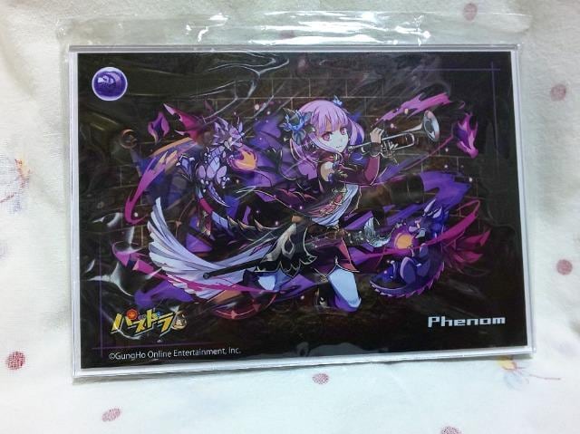 ypYhzAN{[hPhenom   Aj/R~bN/LN^[ 