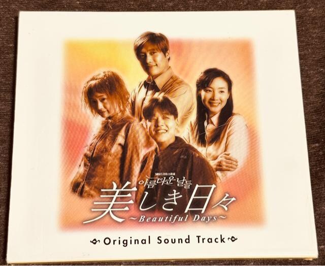 X@???? ?? OST CD   CD/DVD/rfI 