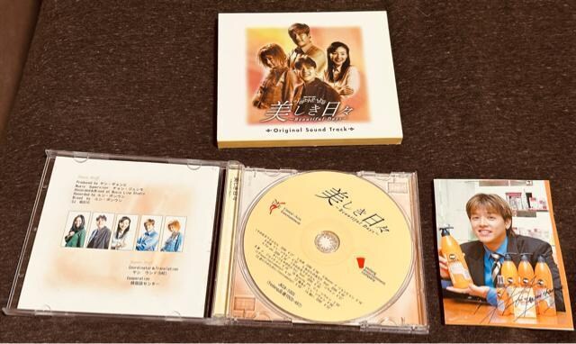X@???? ?? OST CD  CD/DVD/rfI 