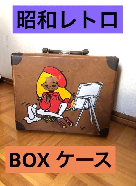 ̂BOX ^   agȃCXg   CeA/Ct 