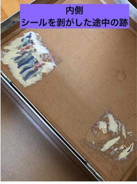 ̂BOX ^   agȃCXg  CeA/Ct 