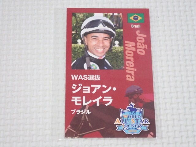JRA [hI[X^[WbL[Y 2024 J[h   zr[ 